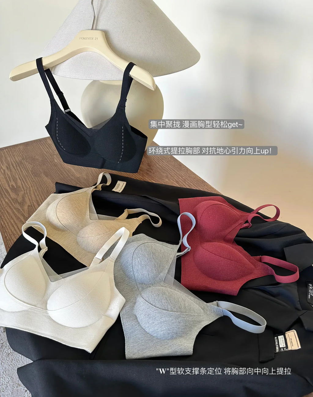 Wireless Support Bra Small Breasts, European Style Push Up Bralette, No Underwire No Padding Anti-Sagging Comfort, Autumn Winter