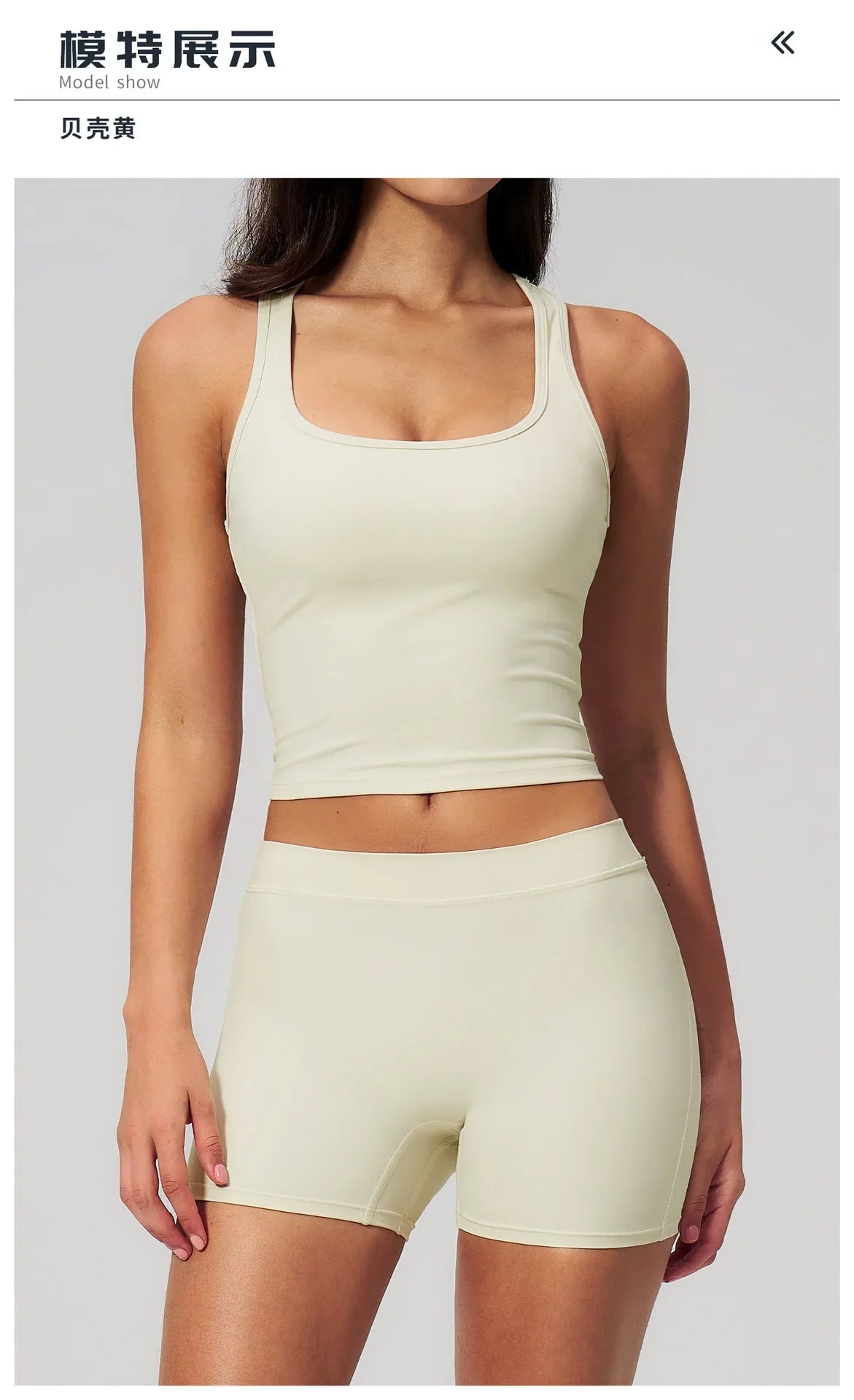 Gym Women Yoga Sets Women Brushed Square Neck Slim Sports Tank Top Fitness Suit Outwear Running High Waist Shorts Tracksuit