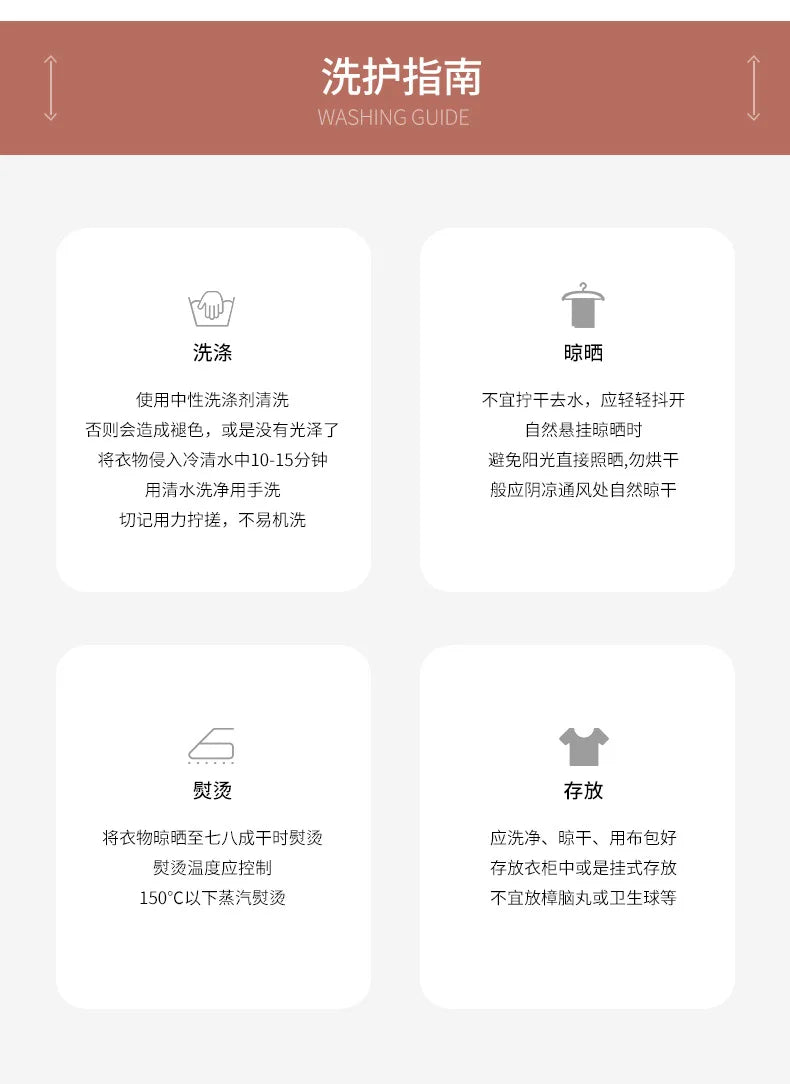 Fashionable Home Pajamas Three-piece Set Island Velvet Pajamas Spring and Autumn Suspenders Sexy Homewear Casual Suit