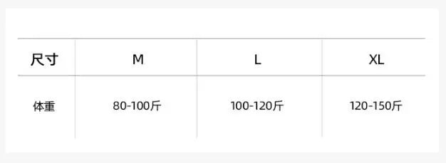 Girls' Ice Silk Underwear Seamless Pure Desire Mid-waist Briefs Breathable and Comfortable