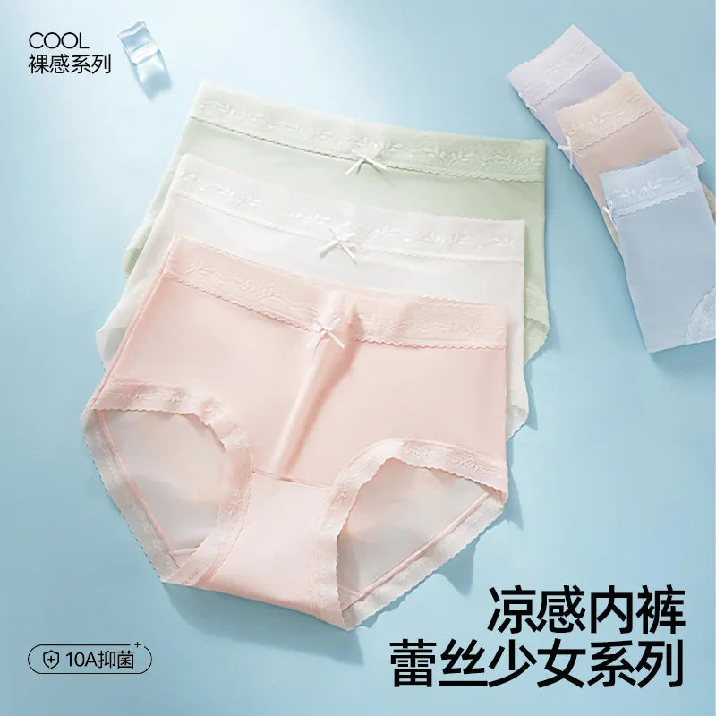 Girls' Ice Silk Underwear Seamless Pure Desire Mid-waist Briefs Breathable and Comfortable