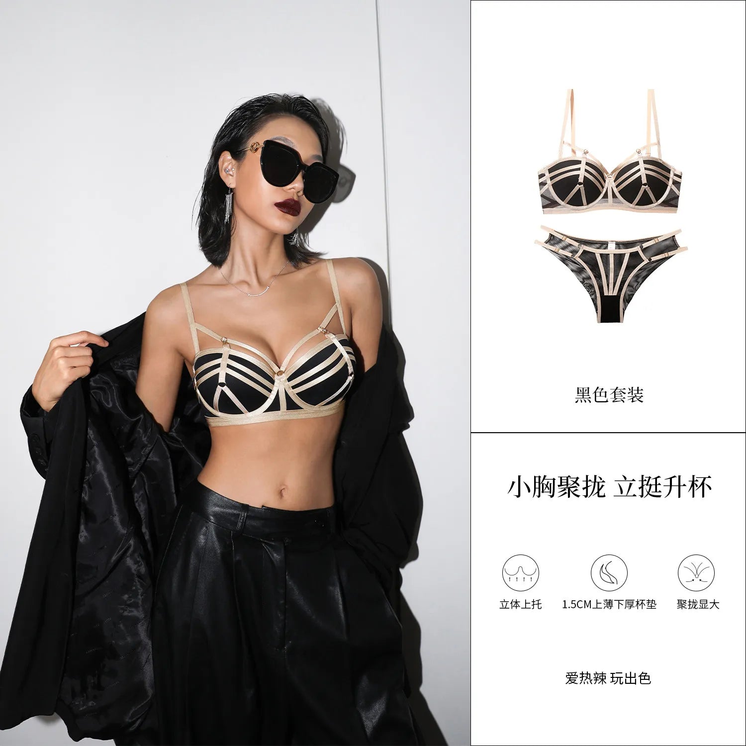 New Sexy Women Bralette Set Pure Desire Push Up Bra Small Chest Wireless Summer Бюстгальтер Бесплатная доставка MOYISU Sexy Bras
