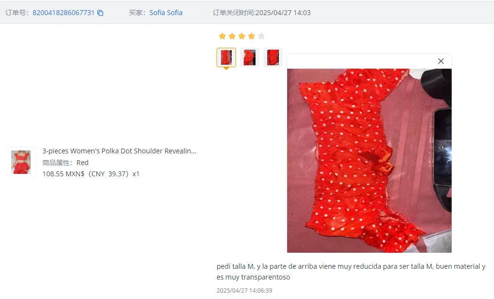 Women's Polka Dot Shoulder Revealing Puffy Skirt Set Sexy Lace Top Skirt Thongs Underwear Suits Mesh Perspective Exotic Sets