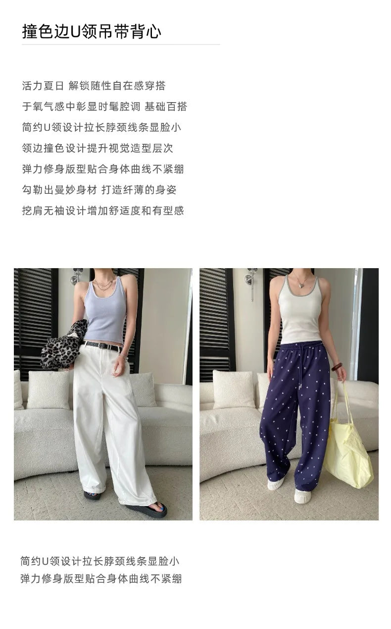 Sports vest U-neck slim fit camisole bottoming T-shirt