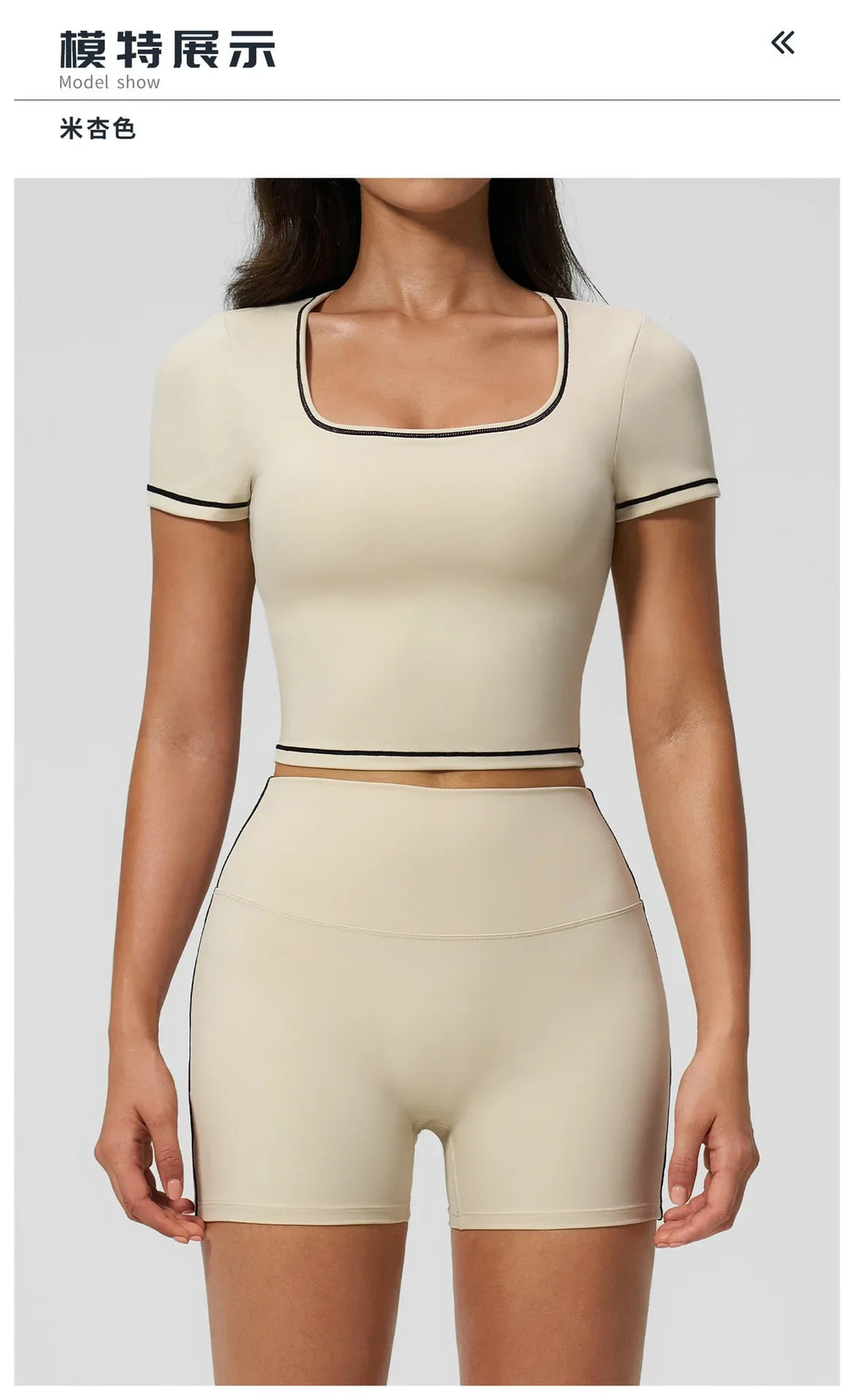 Speed Drying Tight Yoga Sets Women Color Contrast Short Sleeve Slim Sports Top High Waist Leggings Running Fitness Athletic Wear