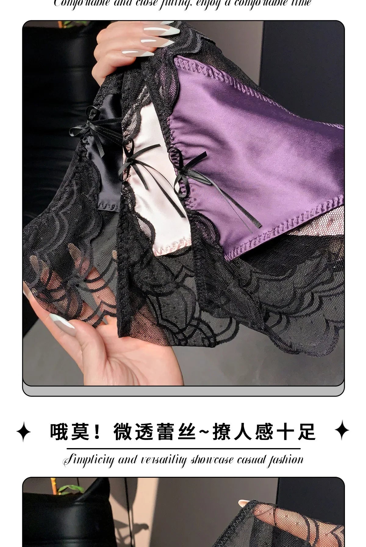 French luxury satin lace panties pure lust sexy mid-waist women's briefs store owner's own reserve