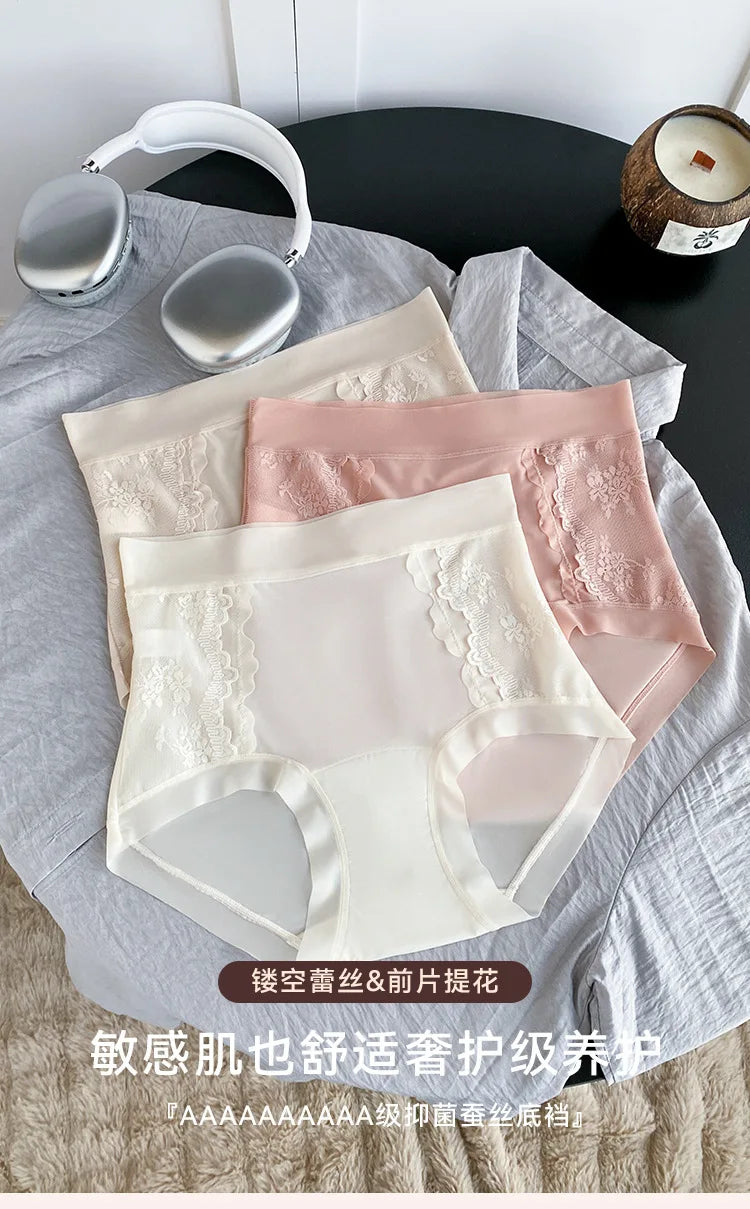 French lightweight underwear, comfortable butt-lifting, seamless extended crotch mulberry silk briefs