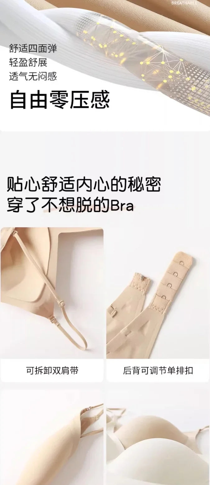 Japan Style Seamless V-Neck Halter Bra Small Bust Petite Straps Open Back Sexy Underwear Women One Piece Comfort Fit Daily Wear