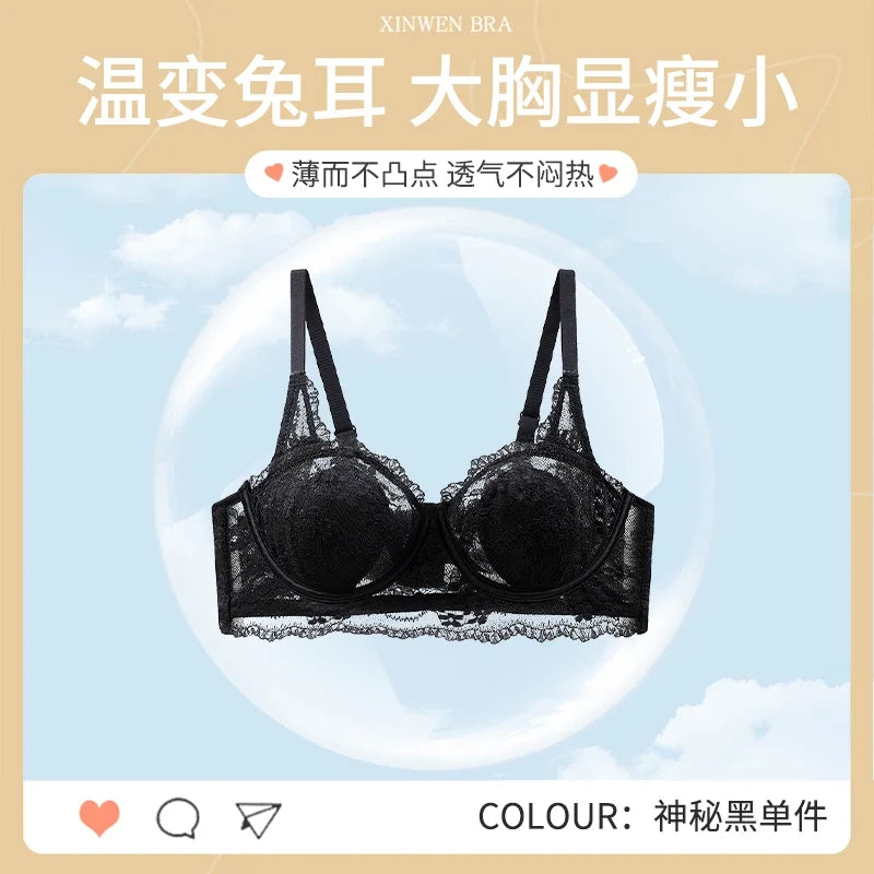 MOYISU Summer Day Lingerie Women's Big Chest Small Traceless Top Lift Breast Anti-sag Ultra Thin Breathable Lace Bra Cover