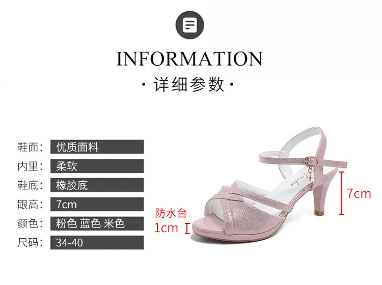 Sandals for Women's  New Summer Elegant Temperament High Heels Coarse Heels Fish Mouth Breathable Comfortable Fashion Pumps