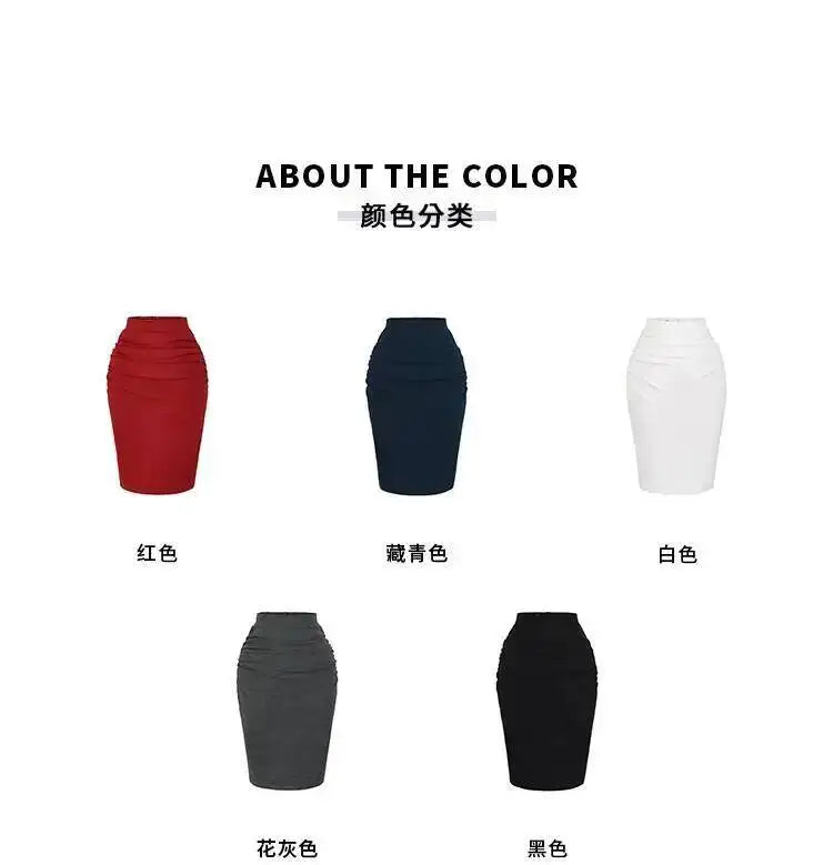 Korean Pure Desire Sexy OL High Waist Ruched Hip Slit Mid-Length Bodycon Skirt Fashion Sexy Women Mini Skirts 2026 New BL9X