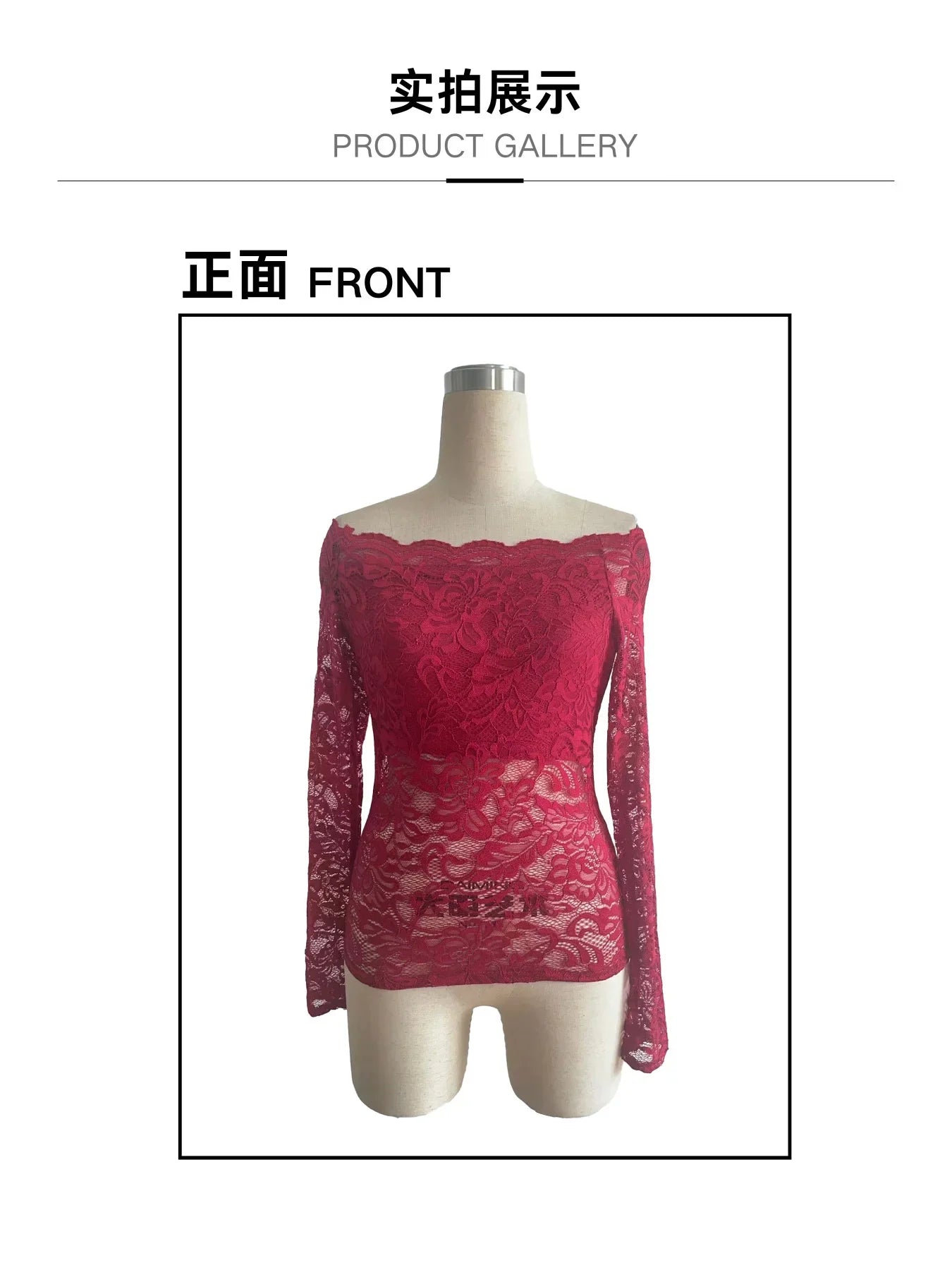 European and American elegant scalloped neckline, off-the-shoulder lace slim fit T-shirt long-sleeved top