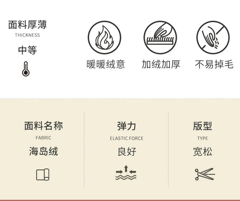 Fashionable Home Pajamas Three-piece Set Island Velvet Pajamas Spring and Autumn Suspenders Sexy Homewear Casual Suit