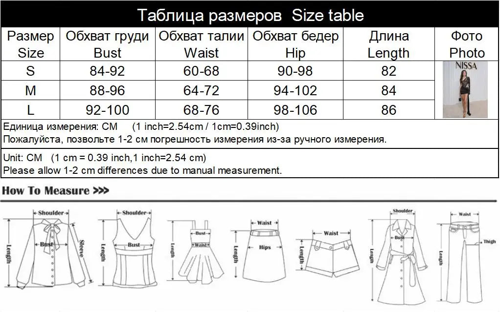 Ahagaga Sexy Sheer Women's Mini Dresses Lace Solid Sheath Long Sleeves One Shoulder Ribbon Sheath Slim Fit Streetwear Vestidos