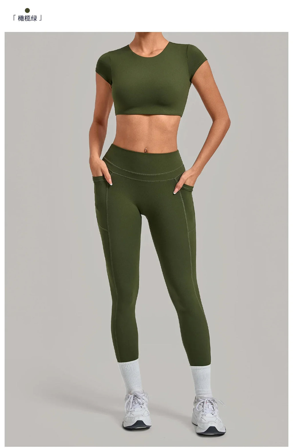 Yoga Set Women's Tracksuit Short Sleeve Back Hollow Out Sports Top Athletic Wear Tight High Waist Pocket Leggings Fitness Suits