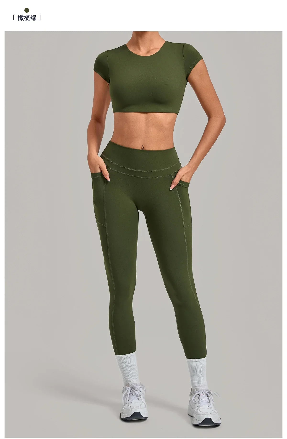 Yoga Set Women's Tracksuit Short Sleeve Back Hollow Out Sports Top Athletic Wear Tight High Waist Pocket Leggings Fitness Suits