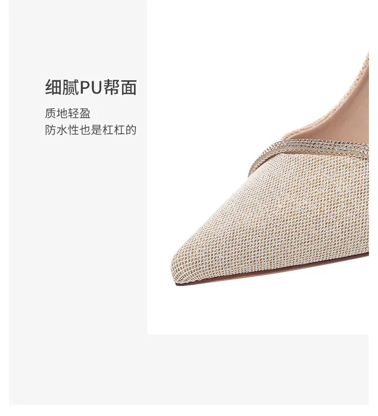 High Heels Women with  Spring and Autumn Pointy Women's Shoes Dress Wedding Shoes Temperament Banquet Single Shoes