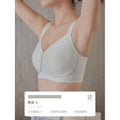 Curvy Minimizer Bra Anti Gravity Lift, Seamless Wireless Full Bust, Slimming Summer Lingerie Anti Sagging Sexy MOYISU Sexy Bra