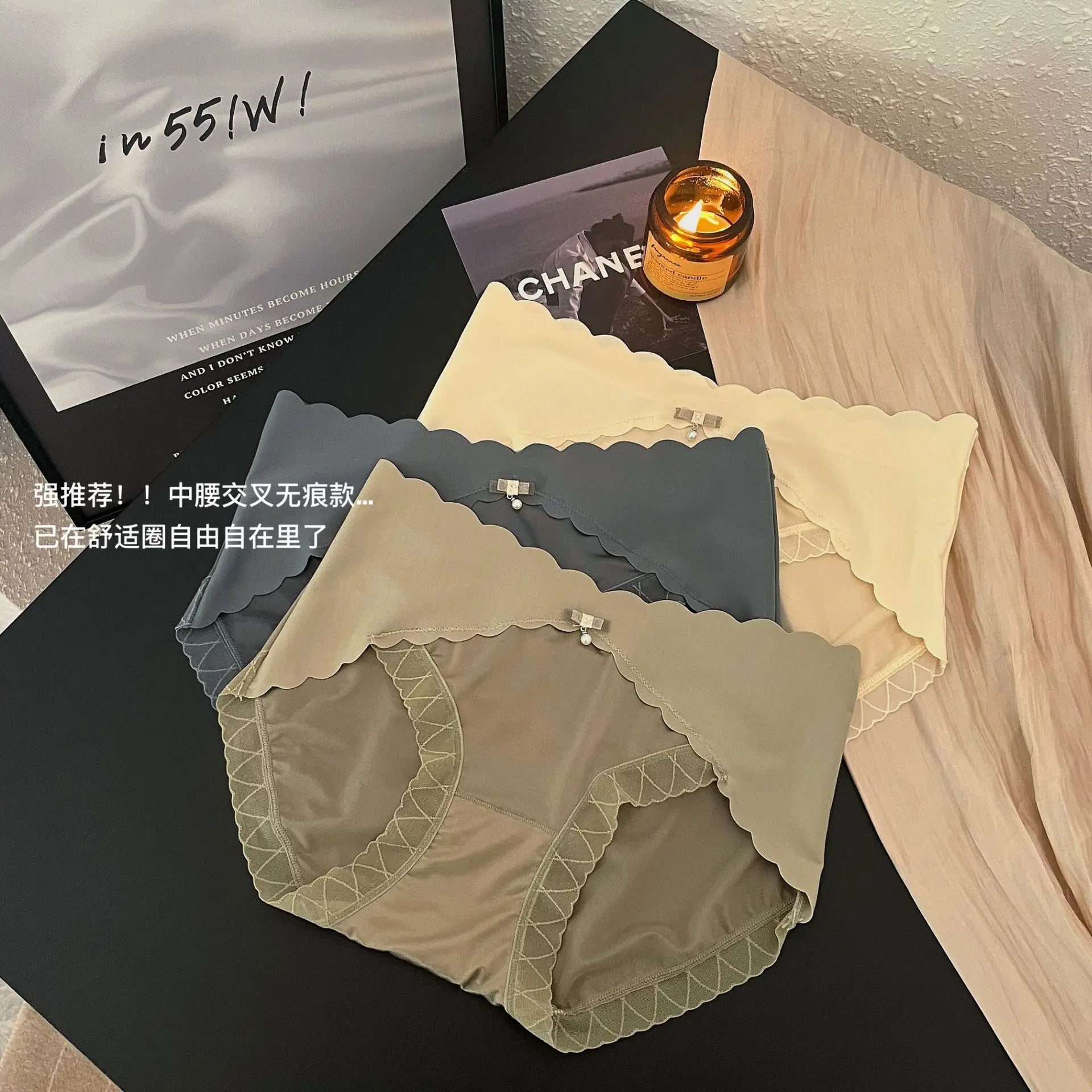 WOMEN Lace underwear, seamless, comfortable, high-elastic, hip-covering briefs, breathable mulberry silk, antibacterial crotch