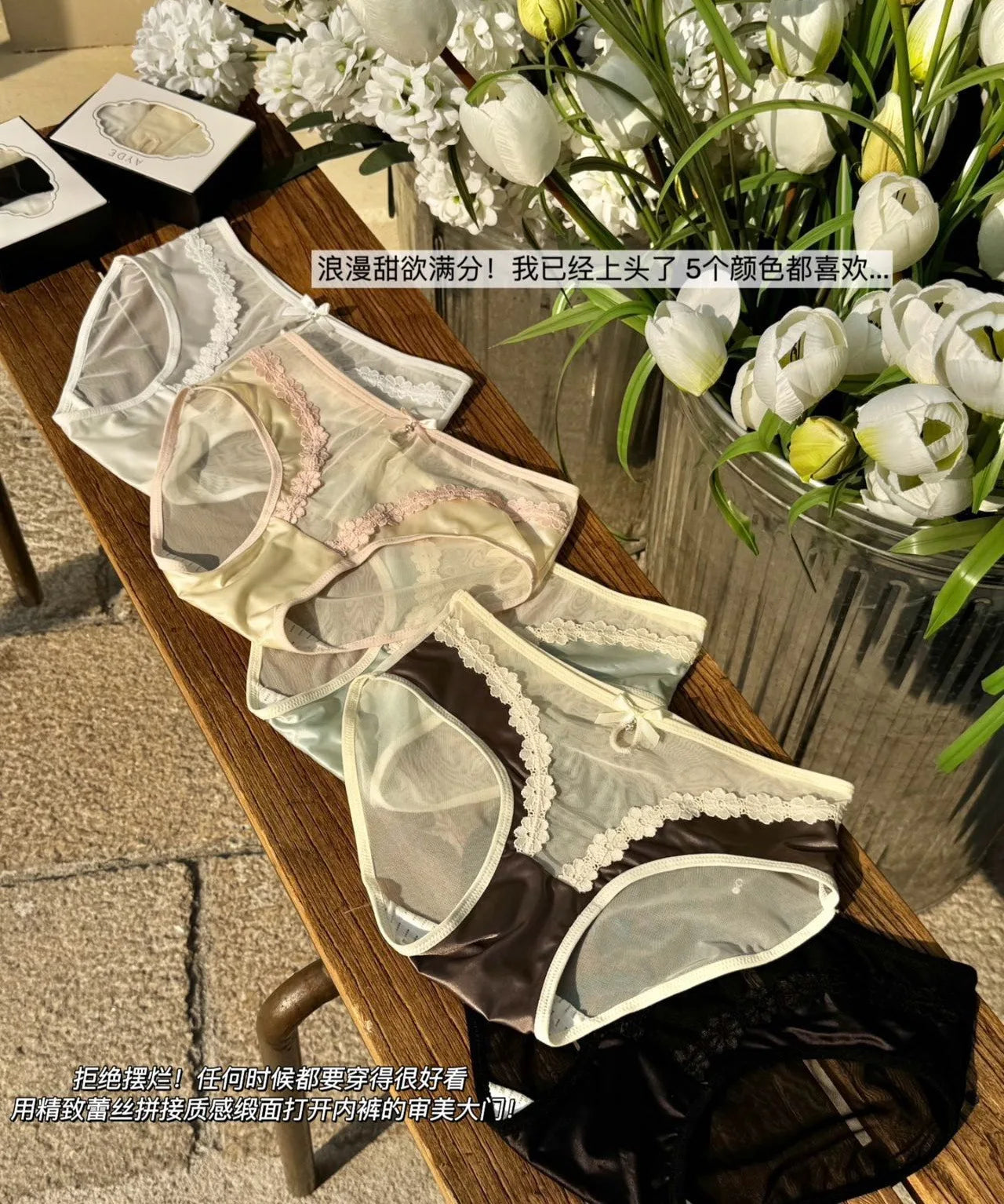 2026 Mid-waist Lace Panties Seamless Soft Mulberry Silk Bottom Crotch Women's Lace Panties Women
