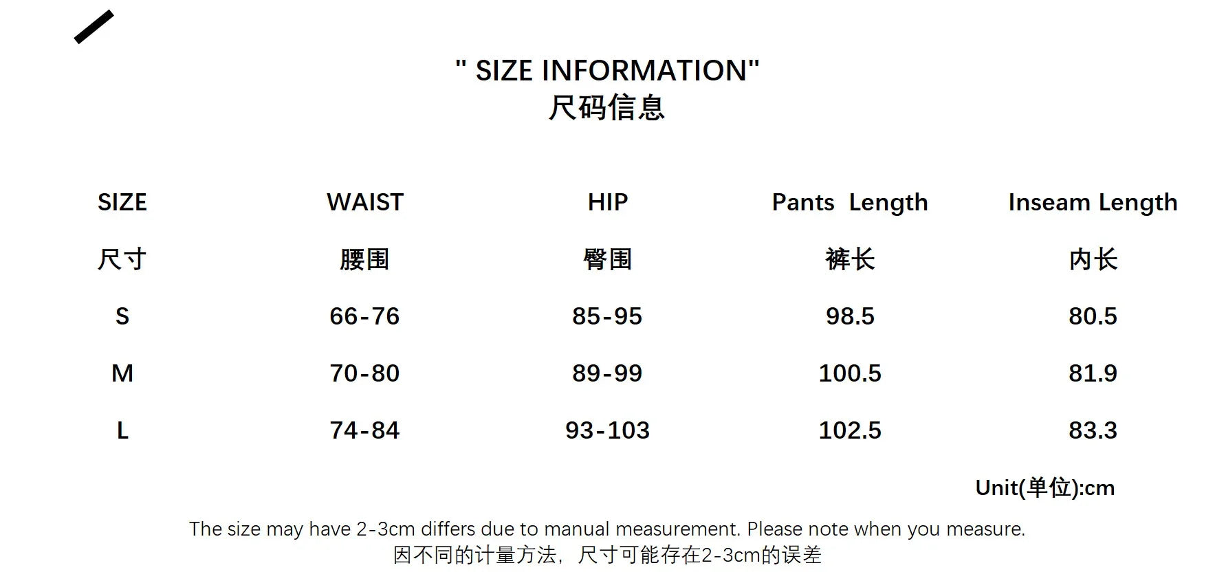 Retro rose letter print low-waist drawstring flared trousers, slim fit and versatile casual trousers