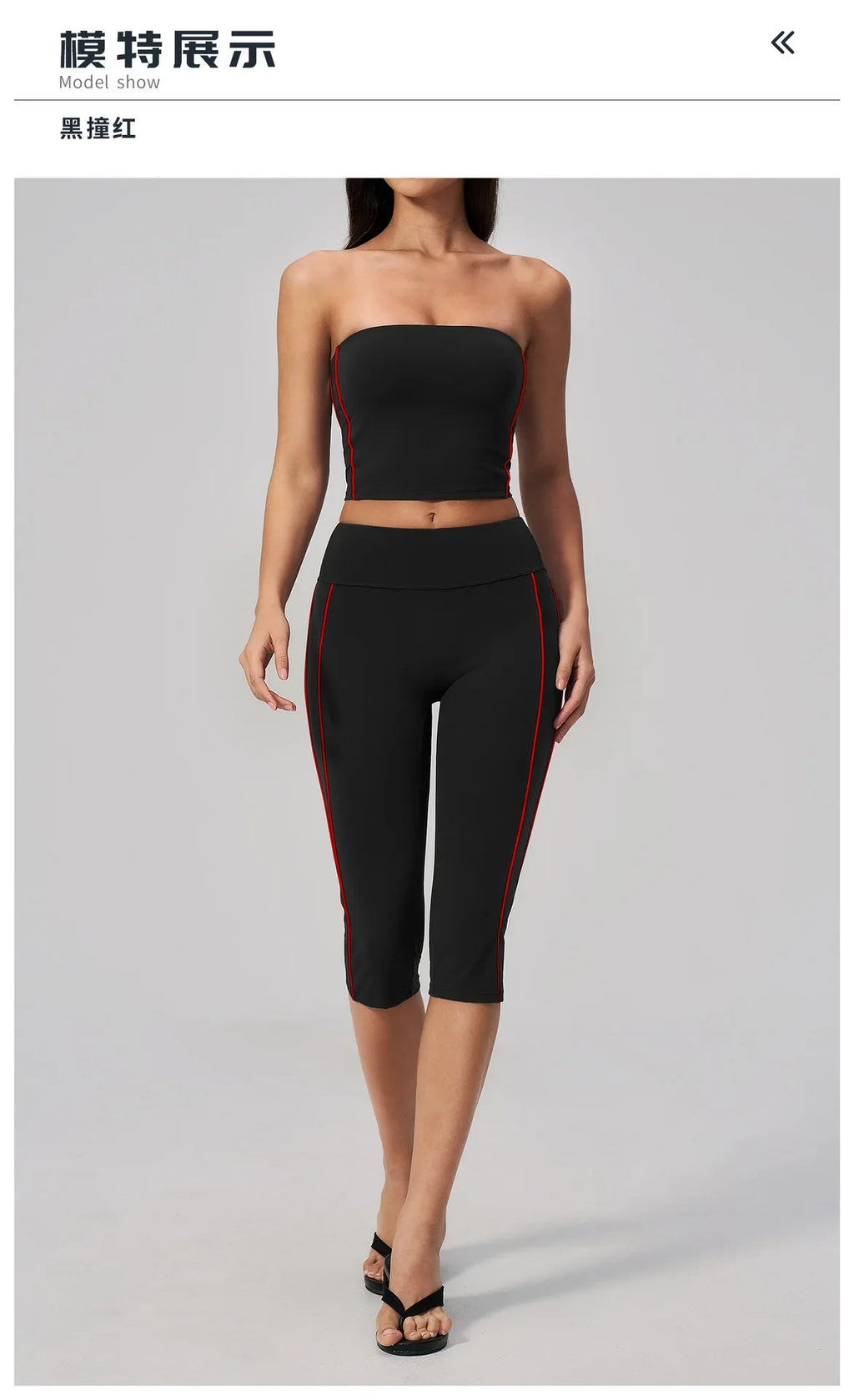 Color Blocked Strapless Yoga Suit 2 Pieces Women Sports Bra High Waist Leggings Fitness Suit Outwear Running Push Up Tracksuit