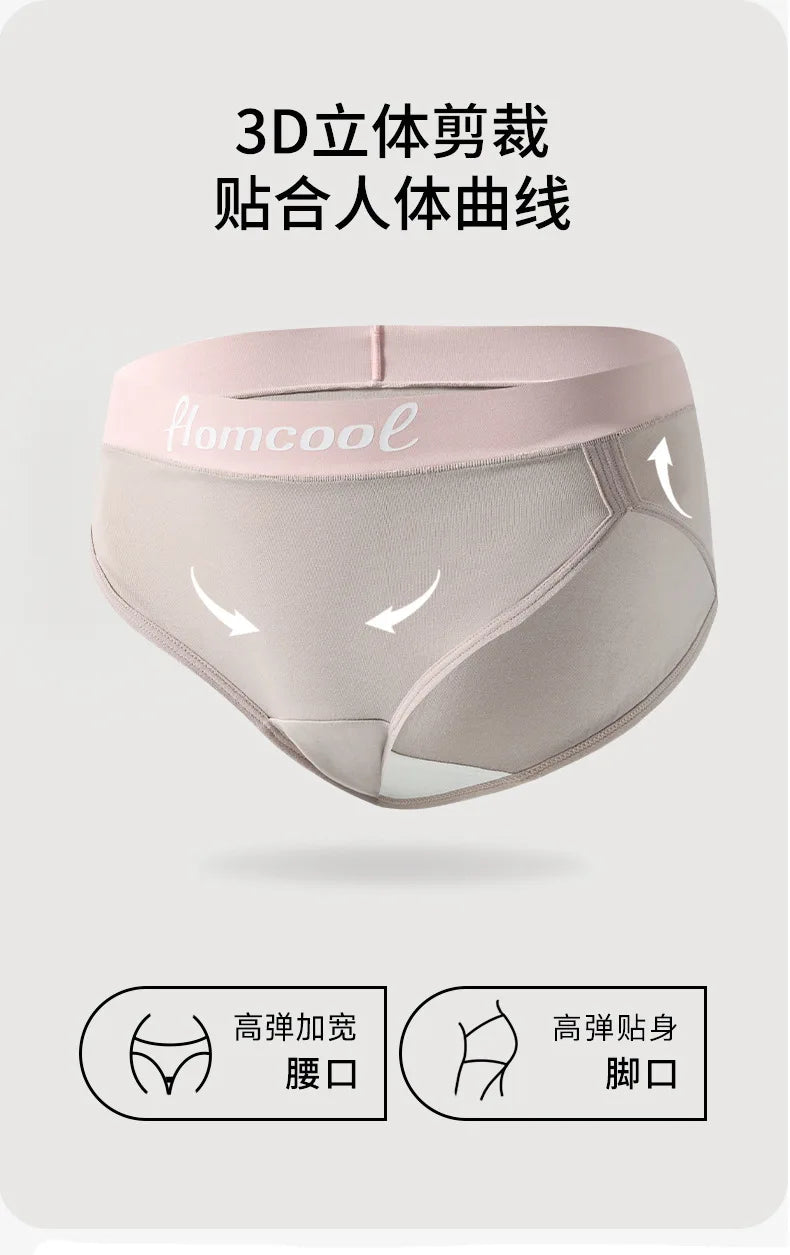 Women's sports underwear 100% cotton high elastic breathable women's outdoor yoga shorts