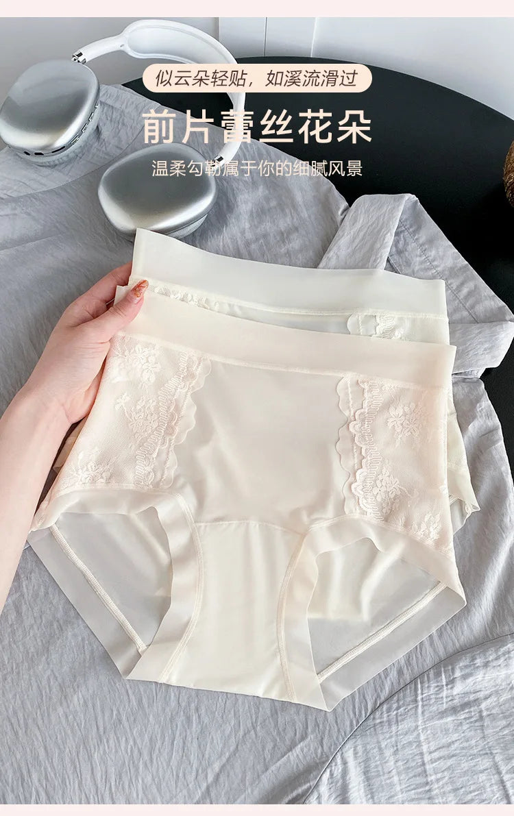 French lightweight underwear, comfortable butt-lifting, seamless extended crotch mulberry silk briefs