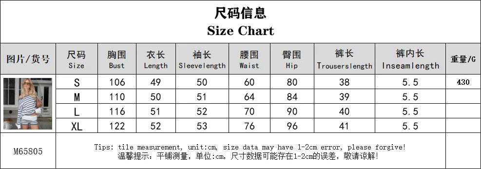 Women's spring suit 2026 European and American spring and summer women's fashionable lady solid color sweater short skirt suit