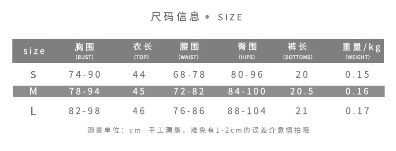 European and American 2026 Spring and Summer Casual Contrast Color Halter Backless Top High Waist Butt Lifting Shorts Set