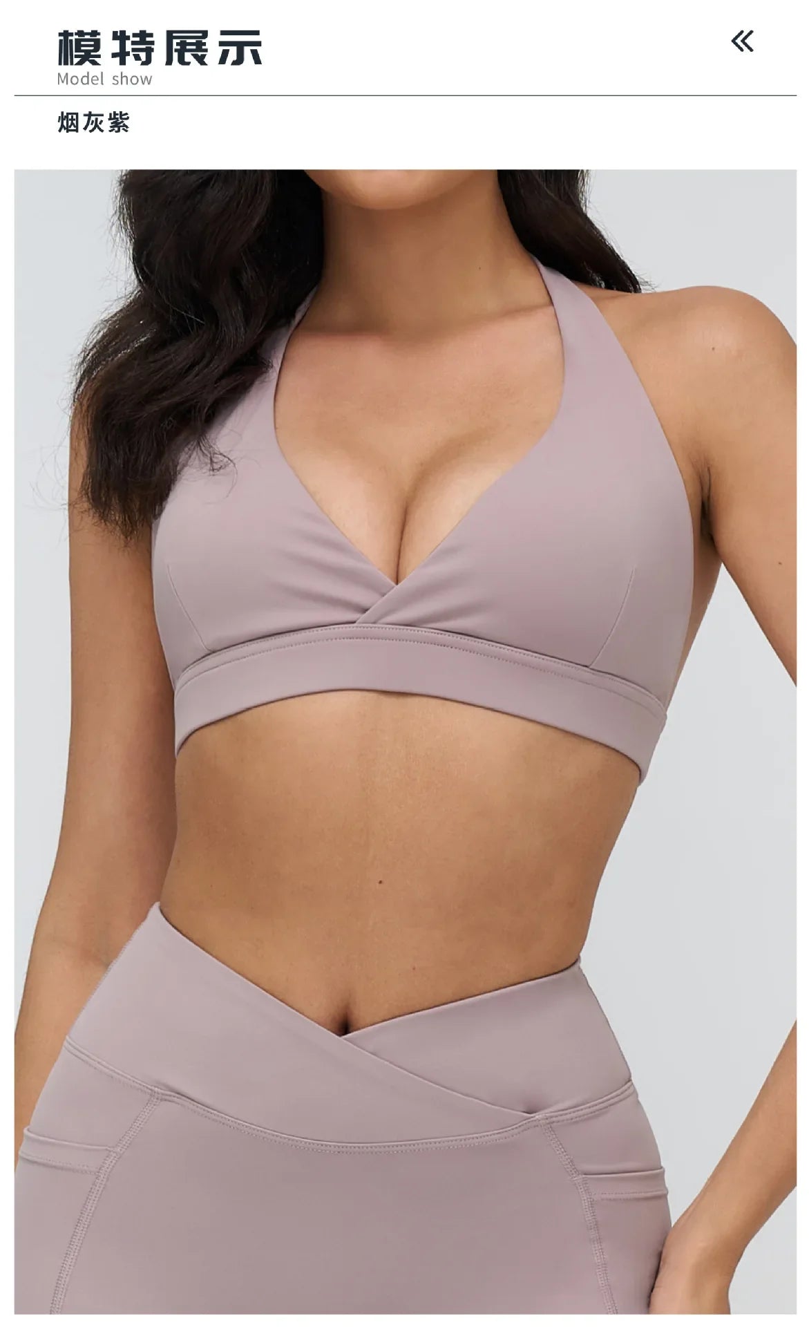 Naked Sports Bras Women Solid Coffee Cross V-neck Shock-absorbing Yoga Suit Gym Fitness Running Workout Crop Top