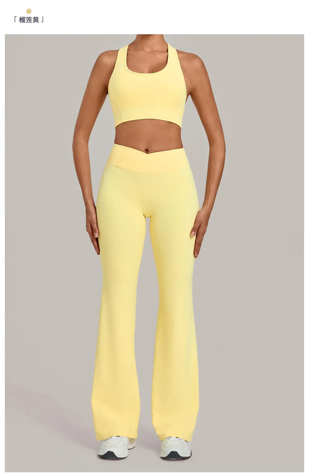 Breathable Stretch Yoga Sets Women Quick Drying Shockproof Sports Bra High Waist Bell Bottom Pants Gym Two-piece Fitness Suit