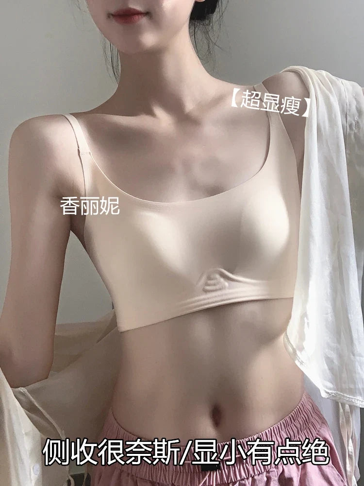 Trim T-Shirt Bra Women's Ultra Thin Wirefree Low Cut Support Seamless Invisible Cover Autumn Slimming Large Chest Comfort S-2XL