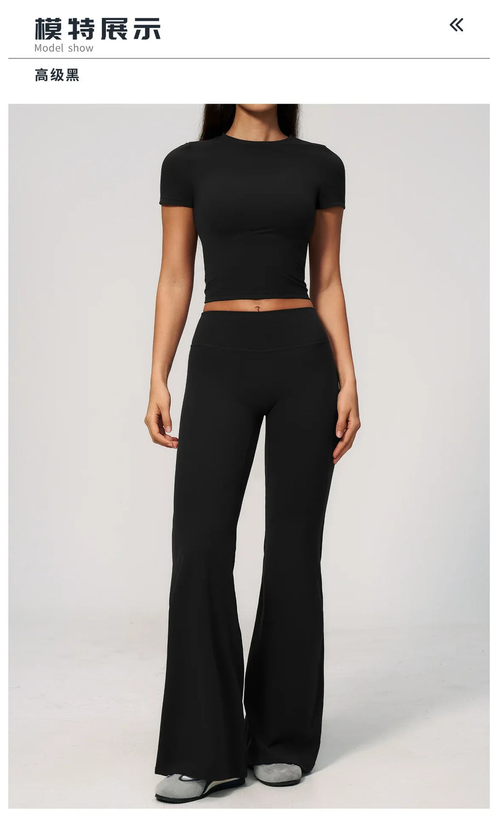 Creamy 2 Pieces Workout Suit Women Yoga Outfits Short Sleeve O Neck Slim Sports T Shirts High Waist Flare Pants Gym Fitness Sets