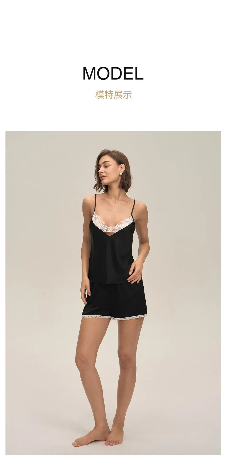 Summer home suspender shorts set casual and comfortable home wear lace women's pajamas