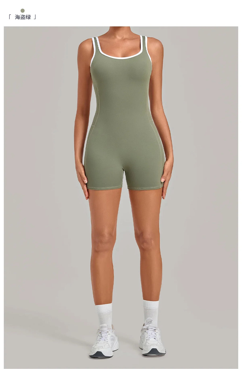 Color Blocking Brushed Yoga Jumpsuit Women Hollow Out Backless Tight Sport One Piece Suit Gym Running Exercise Fitness Bodysuits