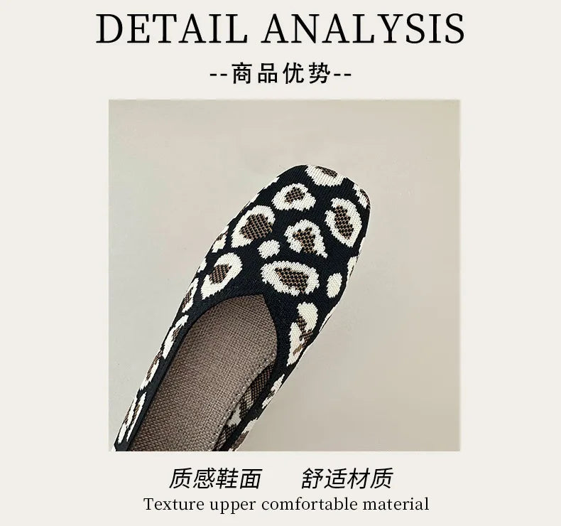 Leopard Color Square Toe Knitted Loafers Women Leisure Flat Shoes Soft Bottom Shallow Ballet Flats Casual Slip on Boat Shoes
