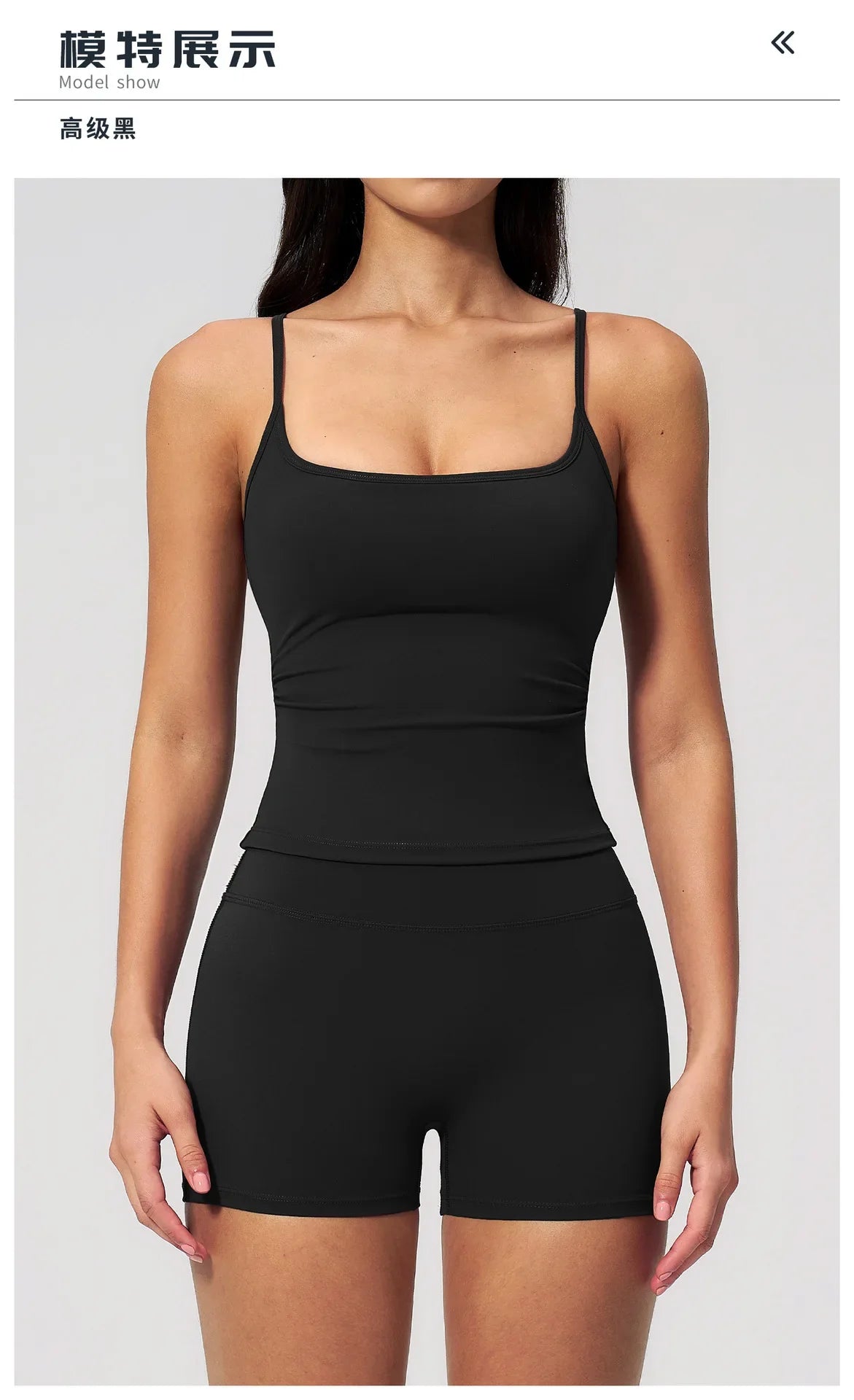 2 Piece Shaved Yoga Sets Women Hip Lifting Shorts Fitness Suit Outdoor Leisure Running Slimming Sports Vest Workout Tracksuit
