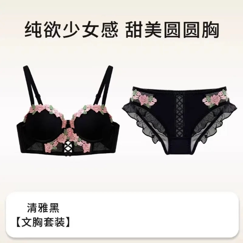 MOYISU Victorian Underwear Set - Delicate Cream Bralette with Floral Stitch, Retro Sweetheart Neckline for Petite Bust Elegance