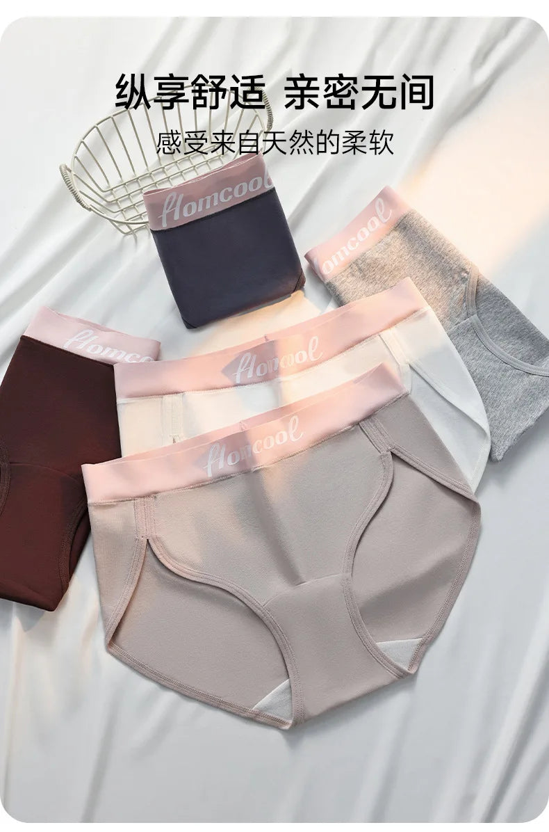 Women's sports underwear 100% cotton high elastic breathable women's outdoor yoga shorts