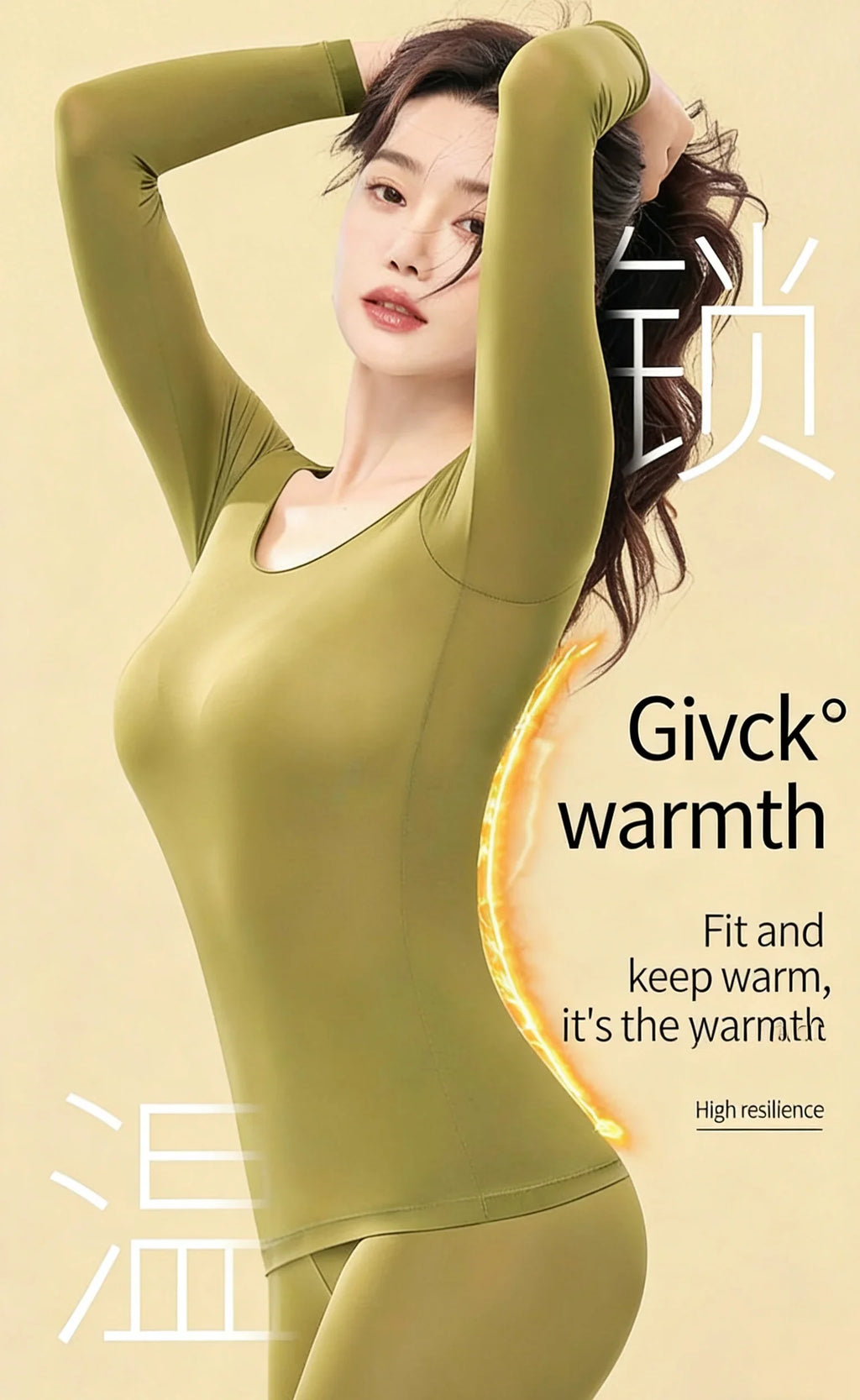 Spring & Autumn Skin-Friendly Top Set Ultra-Thin Seamless Nude Feel High Stretch Long Sleeve Thermal Underwear Women's Base Laye