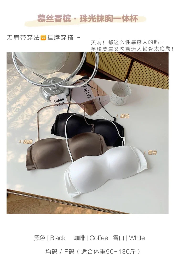 Sexy Japanese Satin Halter Bra Strapless Seamless Two-Way Wear Adjustable Comfort Back Fit Wirefree Lingerie Set S-XL MOYISU Bra