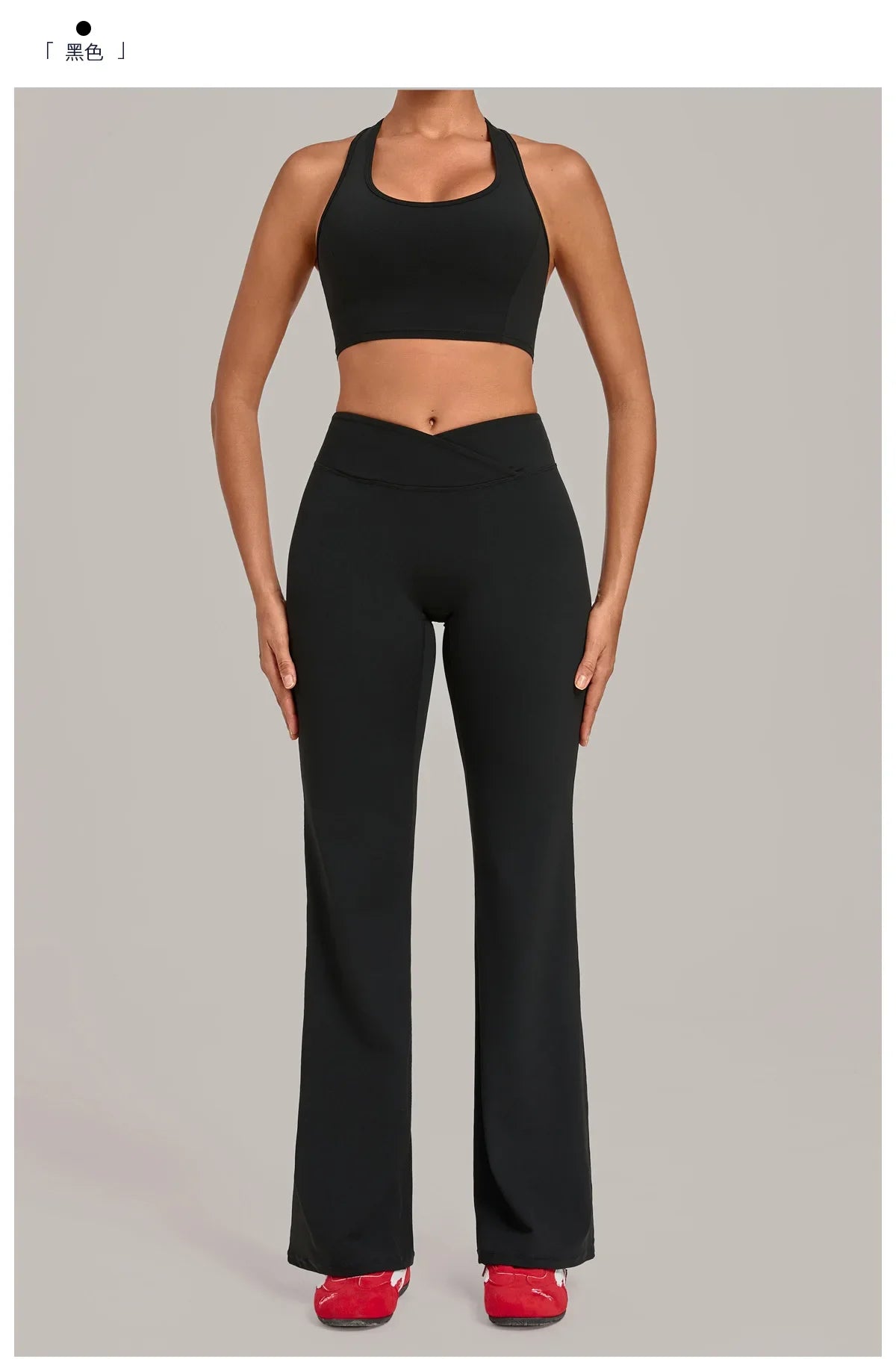 Breathable Stretch Yoga Sets Women Quick Drying Shockproof Sports Bra High Waist Bell Bottom Pants Gym Two-piece Fitness Suit