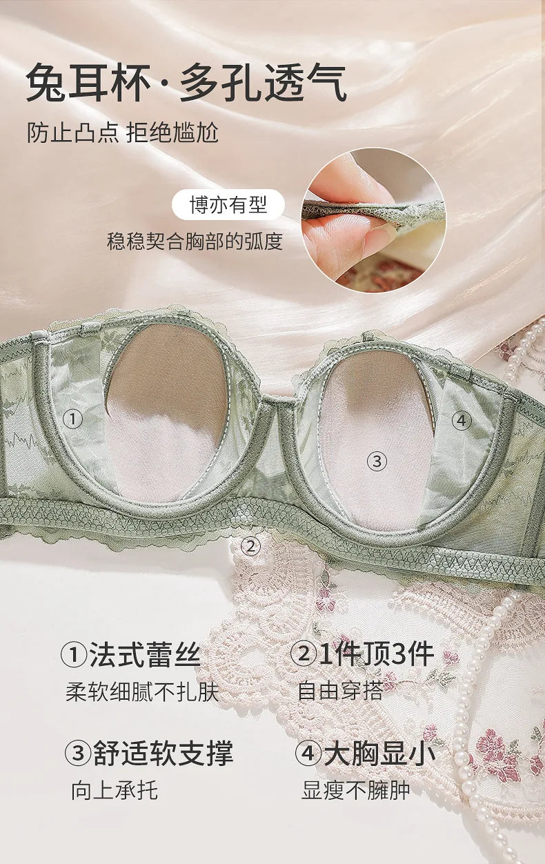 Rabbit Ear Lace Strapless Bra Minimizer Push Up for Large Bust Summer Thin Design Comfortable Backless Bra Women S-XL MOYISU AB