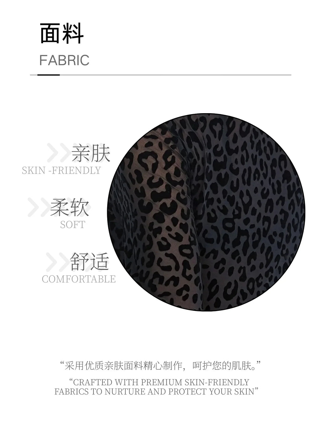 European and American sexy single-layer bra, stand-up collar, mesh bottoming top, women's leopard print inner top