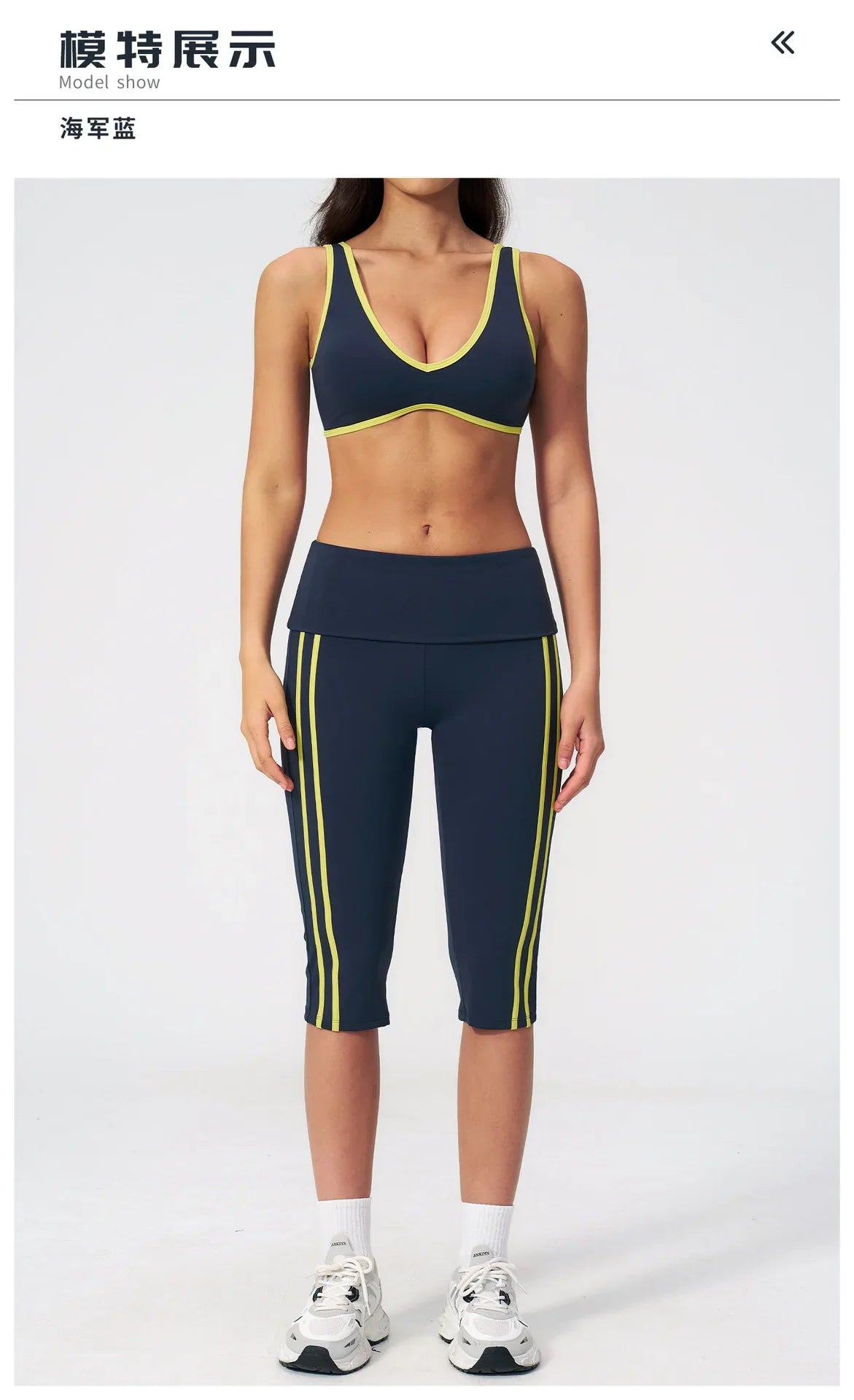 Summer Color Blocked Yoga Sets Women Slim Sports Bra High Waist Pants Fitness Suits Outwear Gym Running Push Up Workout Clothes