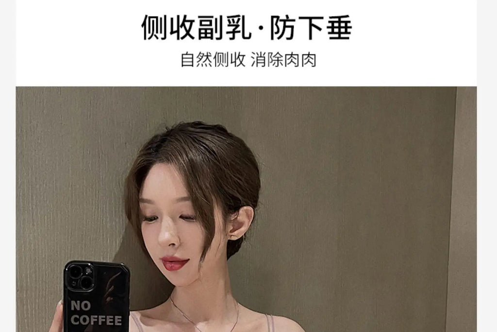 Comfort Strapless Bra for Small Bust Seamless Bralette Adjustable Anti-Peek Summer Wear Thin Back Design Women S-XL MOYISU