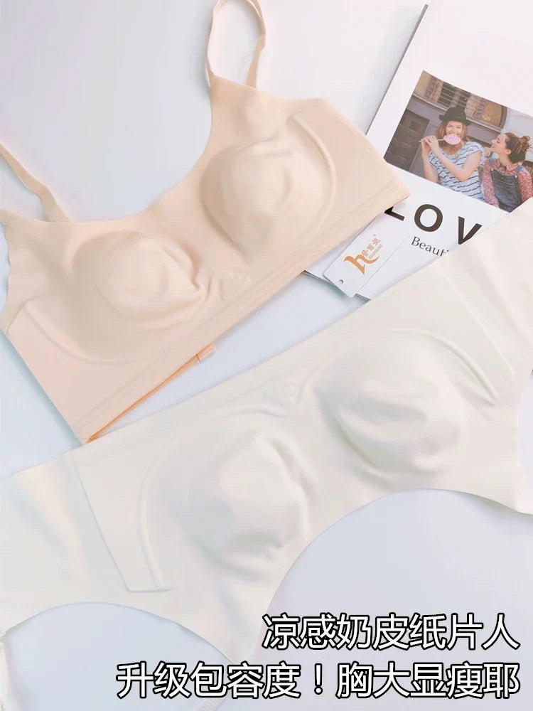 Trim T-Shirt Bra Women's Ultra Thin Wirefree Low Cut Support Seamless Invisible Cover Autumn Slimming Large Chest Comfort S-2XL