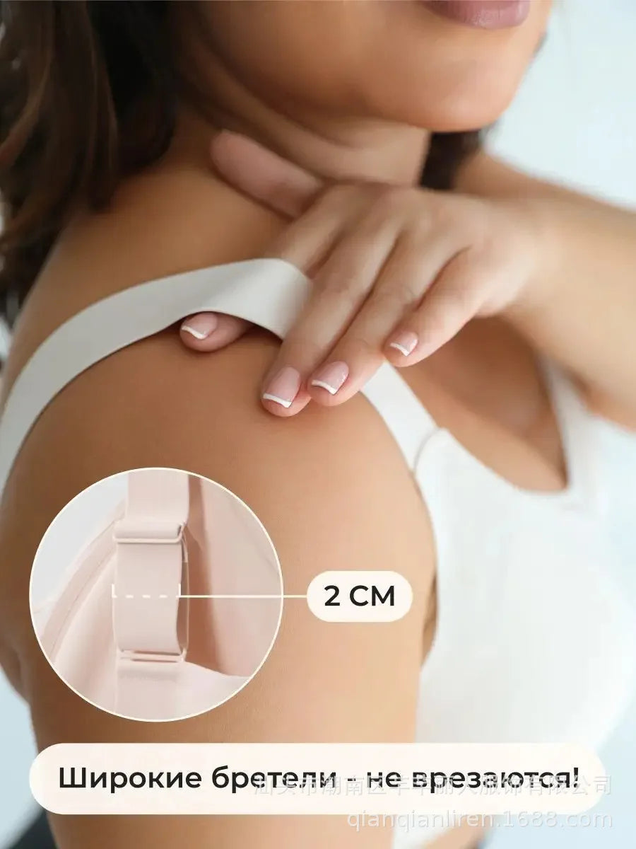 Women's Seamless Jelly Bra Plus Size Anti-Exposure Large Cup Large Breast Anti-Sagging and Side Breast Support Bra for Women