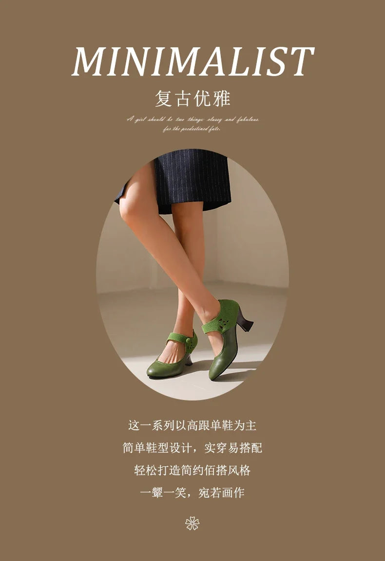 Summer Spring Cute Women Pumps Round Toe 6.5cm Small Heels Flock and PU Ankle Strap Buckle Green Yellow Big Size 46 48